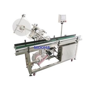 [Hot Item] Automatic Top & Bottom Plane Labeling Machine Paper Box Label Sticker Double-Faced Cosmetics Dressing Case Labeling Machine
