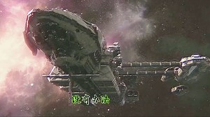 人类遭到外星人袭击人类史上最大的一场战役70多个国家联合作战都是先进武器和机甲，第一次交战人类就损失30万战士战况激烈