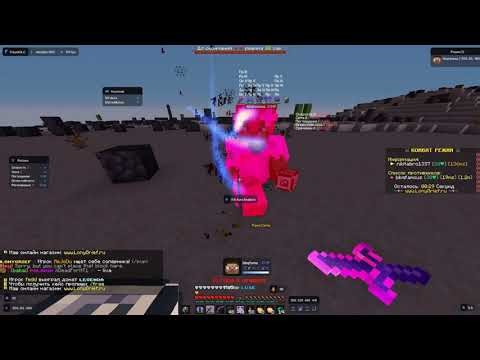 ЭТОТ ЧИТ ПОДАРИЛ МНЕ КУЧУ РЕСОВ НА LONYGRIEF И CAKEWORLD | POLYAK DLC | ГРИФ НА REALLYWORLD