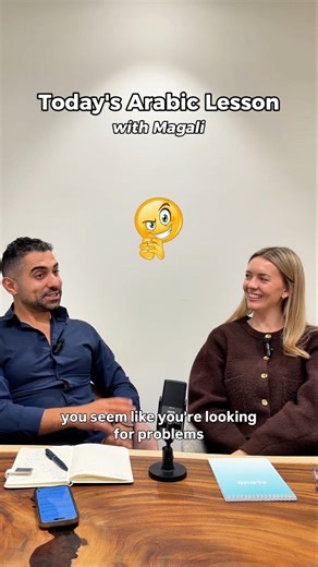 Do NOT learn this Arabic phrase before dating 😭