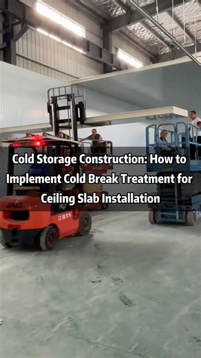 A perfect cold storage construction #coldroomproject #coldstorage #construction #installation
