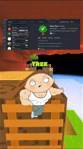 Peter And Stewie on Instagram: "Your comments are not useless… you’re just not using the right tools 😏 🔹 Better Comments → color-coded clarity 🔹 TODO Highlight + Todo Tree → track unfinished work 🔹 Comment Anchors → jump to important notes 🔹 DocBlockr → auto-generate documentation 🔹 Code Spell Checker → no embarrassing typos Clean comments = faster debugging + better teamwork. If your comments still look gray and messy… it’s time to upgrade your VS Code. #VSCode #CodingLife #Programming #D