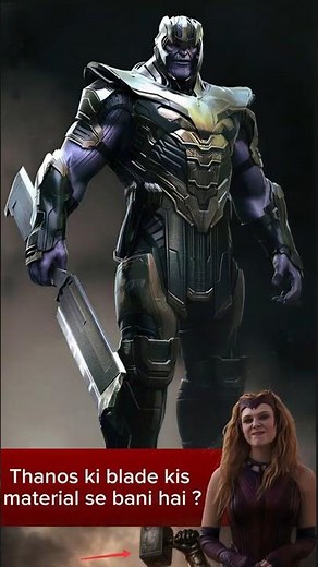 Thanos Sword Secret 😱 How Did It Break Captain America’s Shield? (Marvel Explained)