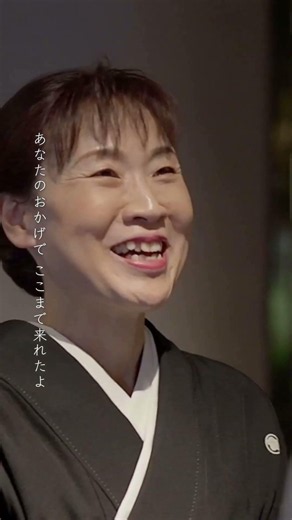 【明治記念館公式】十人十色の美しい日と、幸せの笑顔と。－374－明治記念館 #明治神宮 #和婚 #東京 #結婚式 #wedding #japan #神社婚 #結婚式場 #プレ花嫁 #明治記念館花嫁
