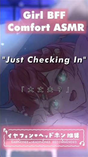 ASMR | Remember the First Time we Met?💸💖【🎧 3DIO Binaural Audio | RP Snapshot】
