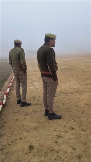 UPP RTC, UPP TRAINING, UPPSHORTS UPP MEW VEKENCY