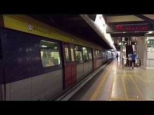 MTR HD 60fps: East Rail Line Kinki Sharyo SP1900 EMU Train Departs Hung Hom Station (9/22/16)
