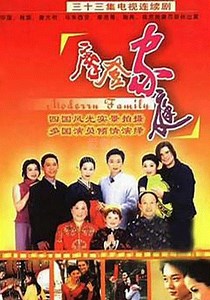 摩登家庭-01-免费在线观看-爱壹帆