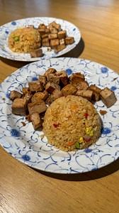 Want a quick and easy meal idea after the holidays? Our Vegetable Fried Rice and a few pantry staples are all you need. 🍛🍽️ RECIPE 1 box InnovAsian Vegetable Fried Rice 1 block firm tofu, drained and cubed 3 tbsp soy sauce 5 cloves garlic, minced 1 tbsp vegetable oil Chili crisp, chopped green onions or sesame seeds for garnish (optional) INSTRUCTIONS Prepare InnovAsian Vegetable Fried Rice according to package directions. Remove the tofu from its packaging and drain any excess liquid. Cut int