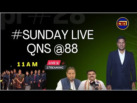 📌# SUNDAY LIVE QNS @88 DOUBTS ON TEACHERS/ASPIRANTS-OAVS/LTR -SSD(OSSSC),JT RECRUITMENT & REGULAR