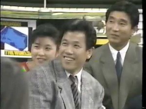 1988年 頃のなるほど!ザ・ワールド秋の番組スペシャル