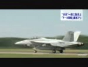 次期戦闘機有力候補に急浮上｢FA-18｣を徹底解剖