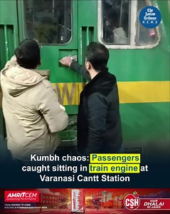 8K views · 72 reactions | The Maha Kumbh Mela is drawing people from...