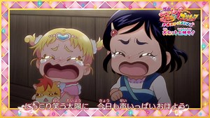 55 reactions | Hugtto! Precure OP with The Movie Trailer Scene 2 - No cre. - The baby... | Anime Precure | Facebook