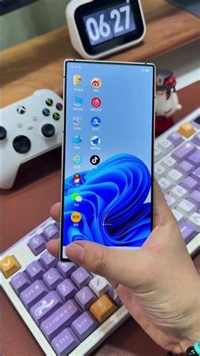 Is this what an Android computer is like?