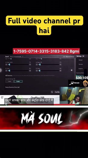 spower sensitivity 4.2 update bgmi sensitivity and control code | best sensitivity for bgmi #shorts