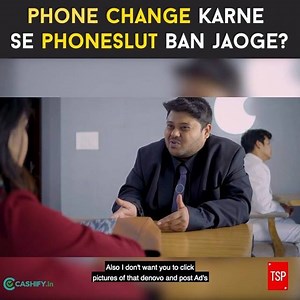 How often do you change your phone? Cashify | The Screen Patti