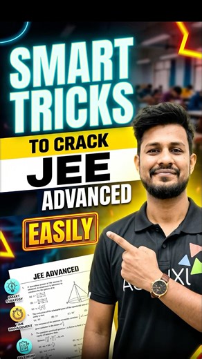 JEE Advanced 2026 Strategy 🔥 | Best Tips & Tricks to Crack IIT JEE | Last Moment Preparation Guide