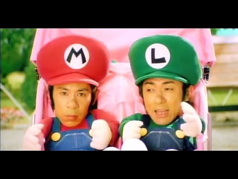 Mario & Luigi: Partners in Time - Commercials collection