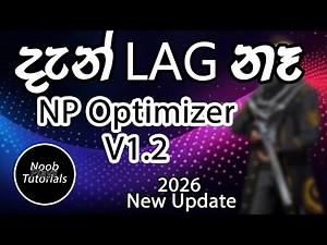 NP OPTIMIZER PRO v1.2 OFFICIAL RELEASE | Boost Your PC Performance & Gaming Experience | Sinhala