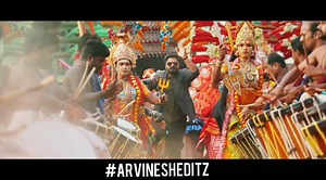 Rhythm of Petta.. STR Version.. #STR | Malaysia Official STR Fan Club