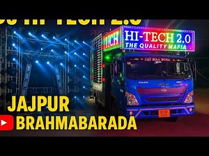 ⚡ DJ HI-TECH 2.0 Night Show | Lighting Blast in Jajpur Brahmabarada | Full HD DJ Video 2025