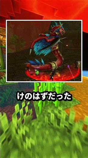 ゲーム内の疫病が本物の科学者に研究された話