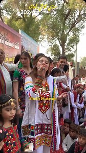 Hyderabad Sindh Museum ✨♥️ | Dua Memon