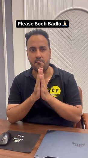 Commerce and fun on Instagram: "No Controversy please 🙏🏻🙏🏻 Just want equality 🙏🏻🙏🏻 No Hate ❌ Only Love ✅ . . . . #commerce #ushanksir #reels #humanitites #science #respect #equality"