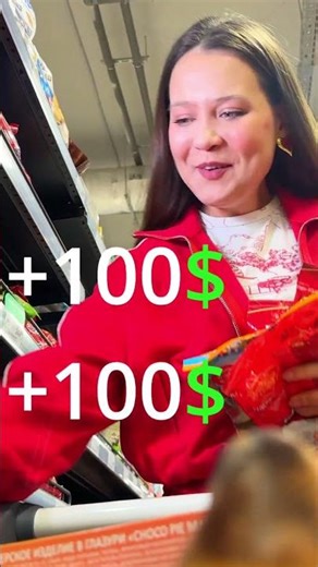 CATCH THIS LIFE HACK FROM ELI!🤭