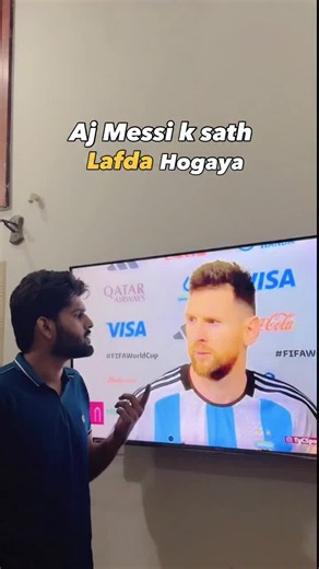 Messi se lafda ho gaya