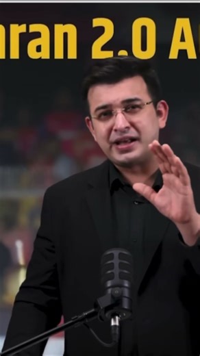 Will we play the 2026 T20 World Cup😱AuqibNabi#cricket #t20 #worldcup #playlist #ipl #bowler