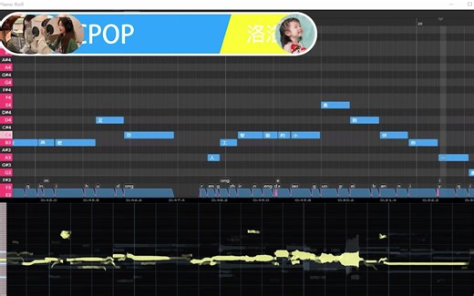 Diffsinger openUTAU RipX AI歌姬，跟着教程一步步本地部署合成音频，新手不熟练，多多指教