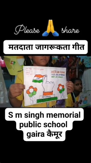 Jiwesh Singh on Reels