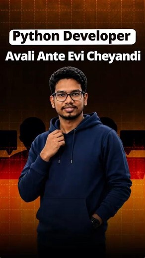 Python Developer అవ్వాలి అంటే ఇవి చేయండి | Beginner Roadmap | PythonLife