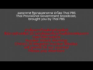 The Awakening EAS Scenario - Epilouge Part 5 Remastered