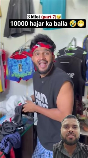 #funny #comedy #viral #fun