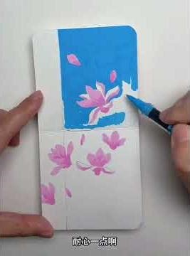 Master the Art of Drawing Spring Magnolias: Petal and Shape Essentials