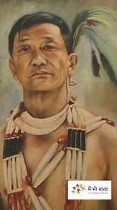Ungma Tribal Chief for 300 Years | Naga Chif | नागा आदिवासी चीफ़ | Nagaland