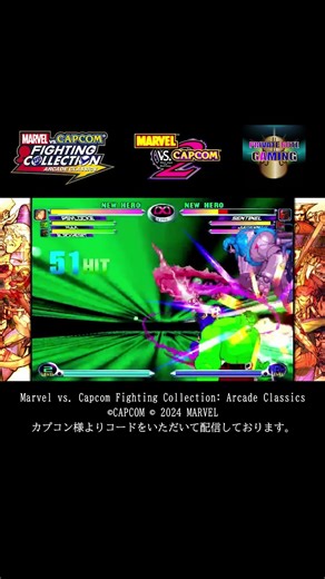 Psylocke/Hulk/Blackheart #shorts #mvc2 #marvel #capcom