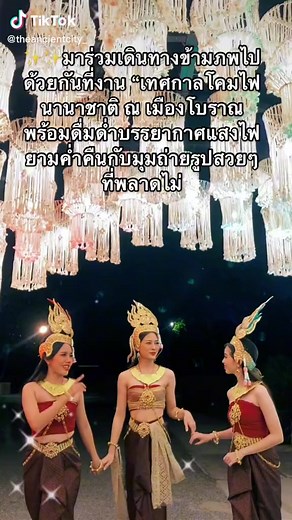 2.4K views · 83 reactions | Pretty Ladies in the Thai Traditional...