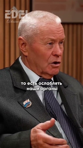 Почему говорят, что нужно пить 2 литра воды в день? 💧
