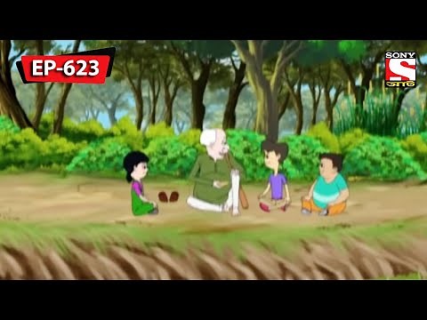 চড়ুইভাতি | Nut Boltu | Bangla Cartoon | Episode - 623