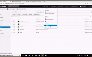 PTC Thingworx第三次培训 新建事物并获得数据流