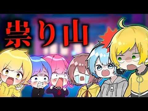 入ると必ず祟りにあう神社に肝試しに行った結果…【フォートナイト】