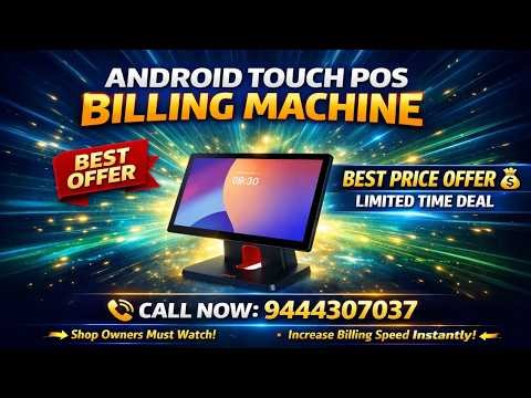 Android Touch POS Billing Machine – Best Price Offer 💸 Call Now! 9444307037 #android #pos
