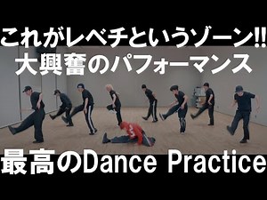 [TXT Reaction] This is a dance show that is so worth watching! It's fun to see the unity and real...