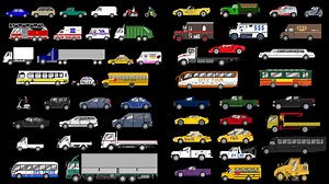 Street Vehicles Collection - The Kids' Picture Show