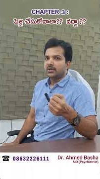 Marriage Dilemma: How to Handle It | Dr Ahmed Basha | Psychiatrist | Green Hospital | Guntur