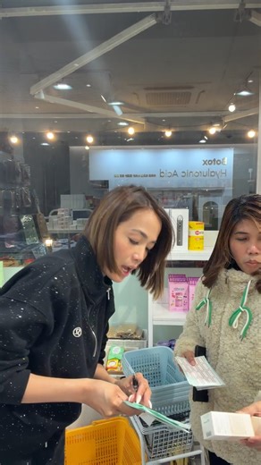 🌸 KOREAN FASHION STORE 🌸 📍 Headquarters: Sacramento, CA – Shipping nationwide across the USA! 🇰🇷 Live Location: South Korea 💲 Currency: USD ($) 💳 Payment Methods: Zelle, Cash App, Venmo ( 2% processing fee) ✨ ORDERING INFO ✨ 🔥 New Miners: $30 downpayment required – No DP, No Mine! 🚫 No rush orders! We only cater to those who are willing to wait. 🚚 SHIPPING DETAILS 🚚 📦 From South Korea to Sacramento, CA: 10-15 days (for those who don’t mind waiting) 📦 From Sacramento to your location